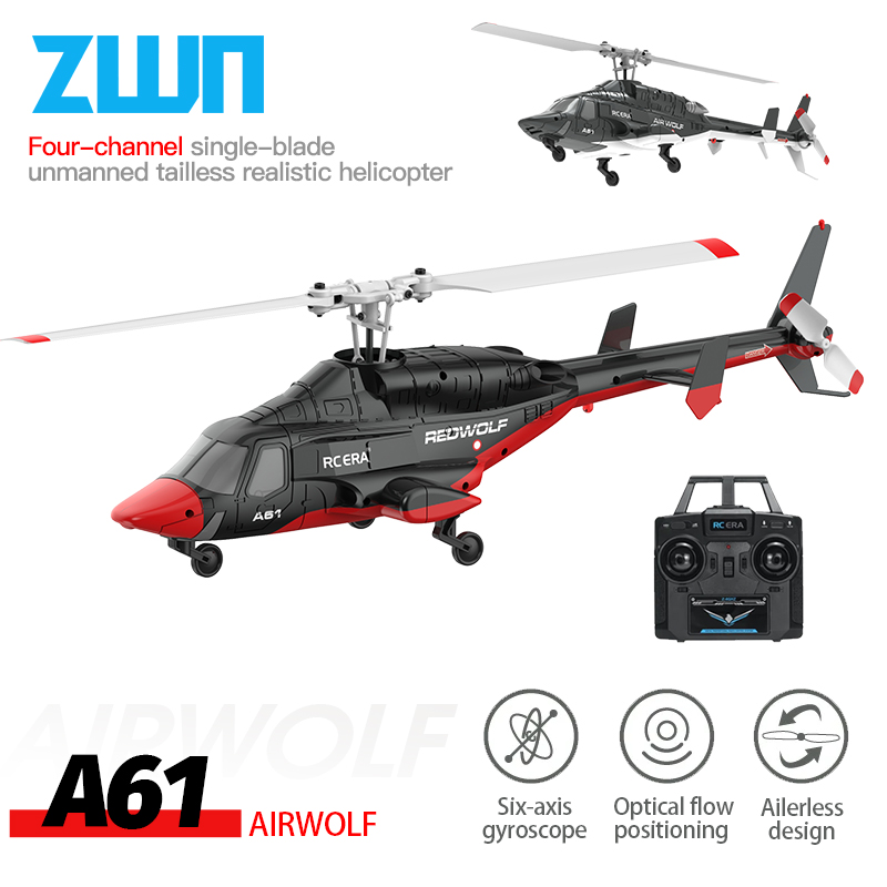 Rc Helicopter Gyro - A61 RC Вертолет 2,4G 6-Aixs Гироскоп