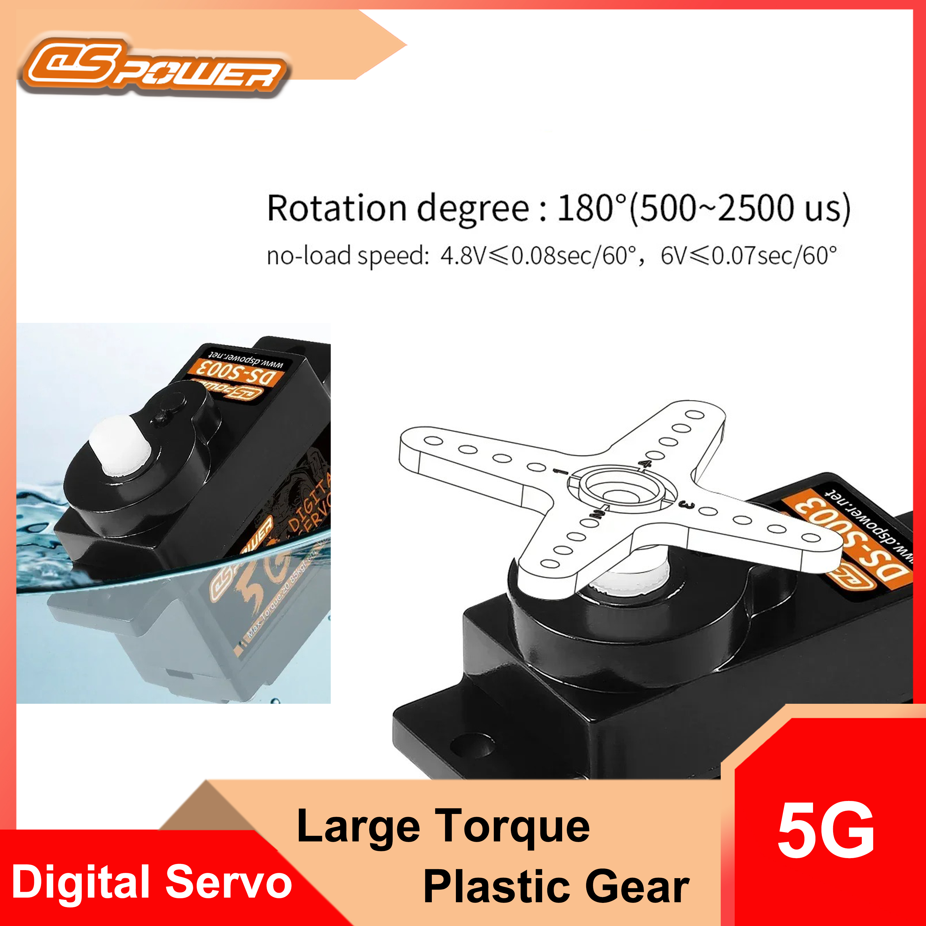 Rc Helicopter Large - Цифровой микросервопривод DSpower 5G с высоким