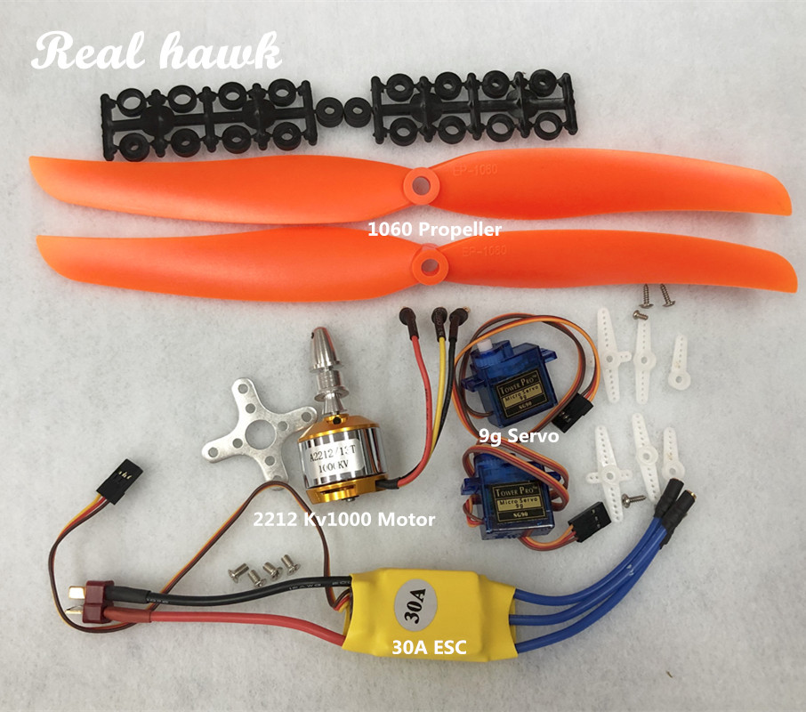 Rc Helicopter Motor - 2212 A2212 Бесщеточный двигатель 1000 кВ,
