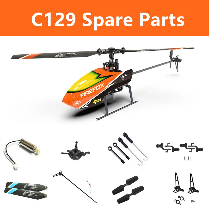 Rc Helicopter Coaxial - Список запасных частей для радиоуправляемого вертолета