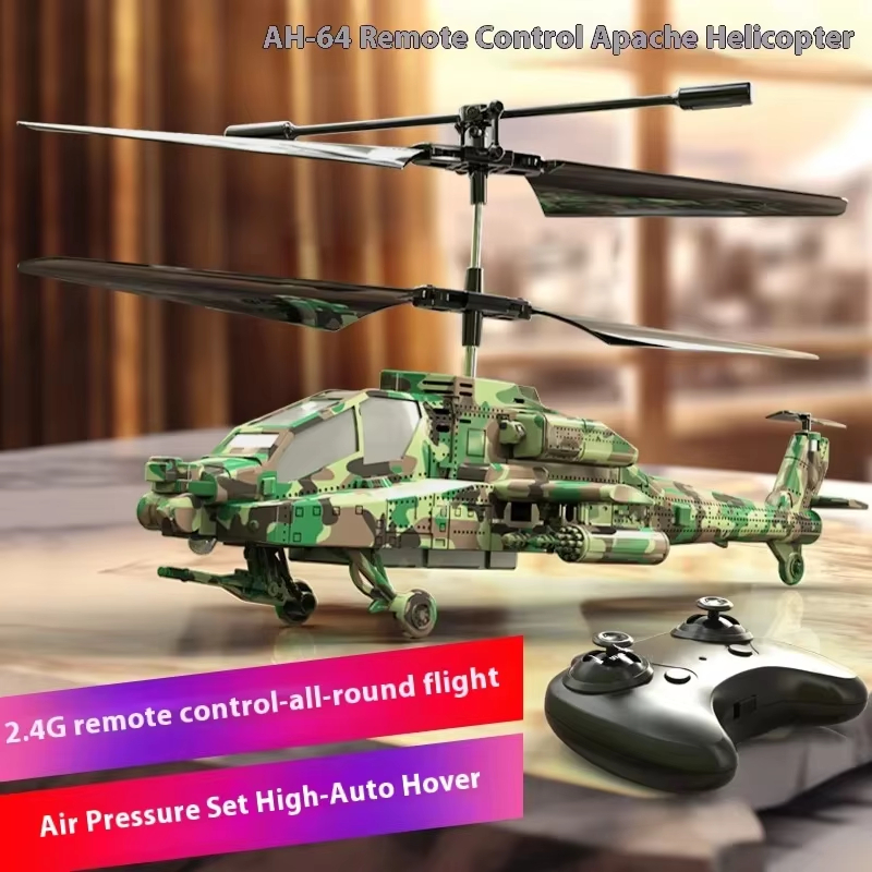 Rc Helicopter Large - Радиоуправляемый вертолет 2.4G с удержанием высоты,