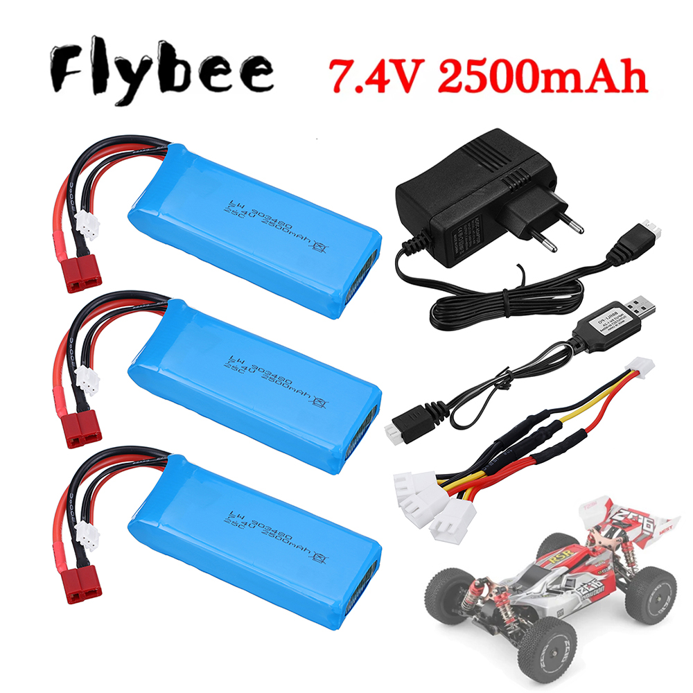 Rc Helicopter Charger - 2s 7,4 В 2500 мАч комплекты