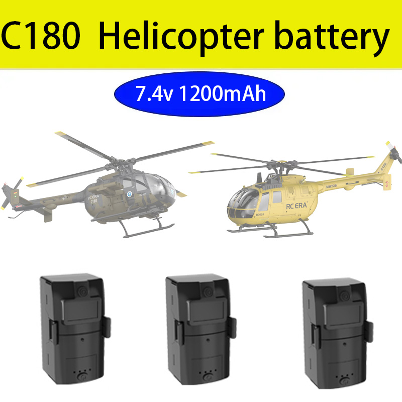 Rc Helicopter Coaxial - Аккумулятор LiPo 7.4V 1200mAh для радиоуправляемого