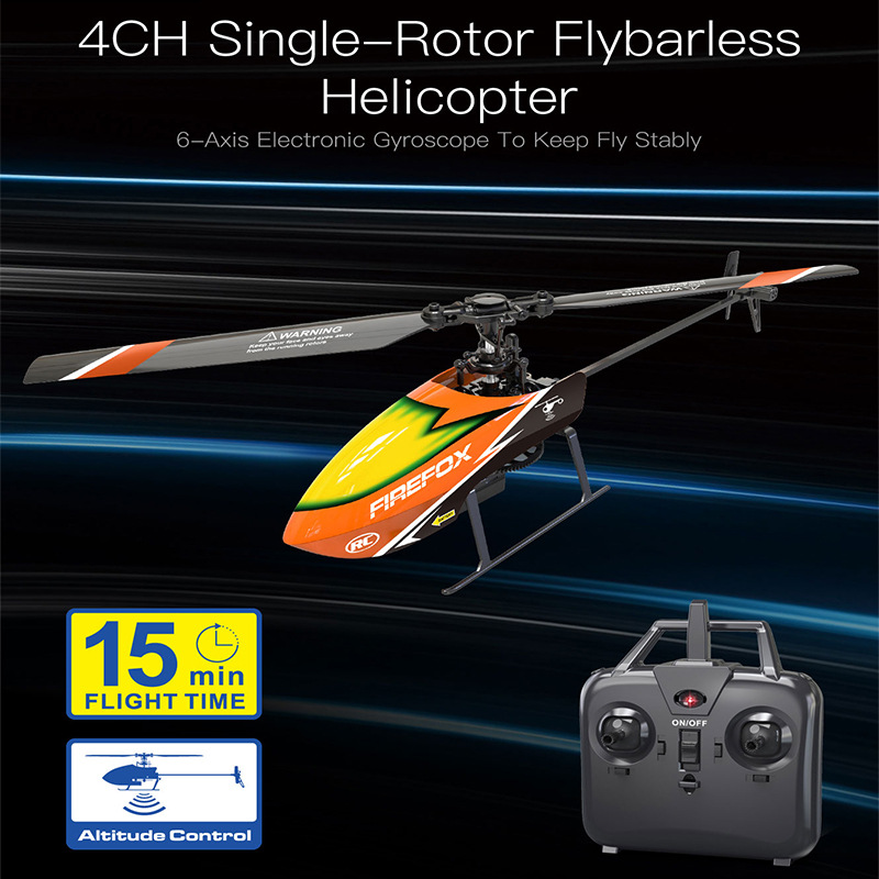 Rc Helicopter Single Rotor - Однороторный радиоуправляемый вертолет без флайбара, 4-канальный,