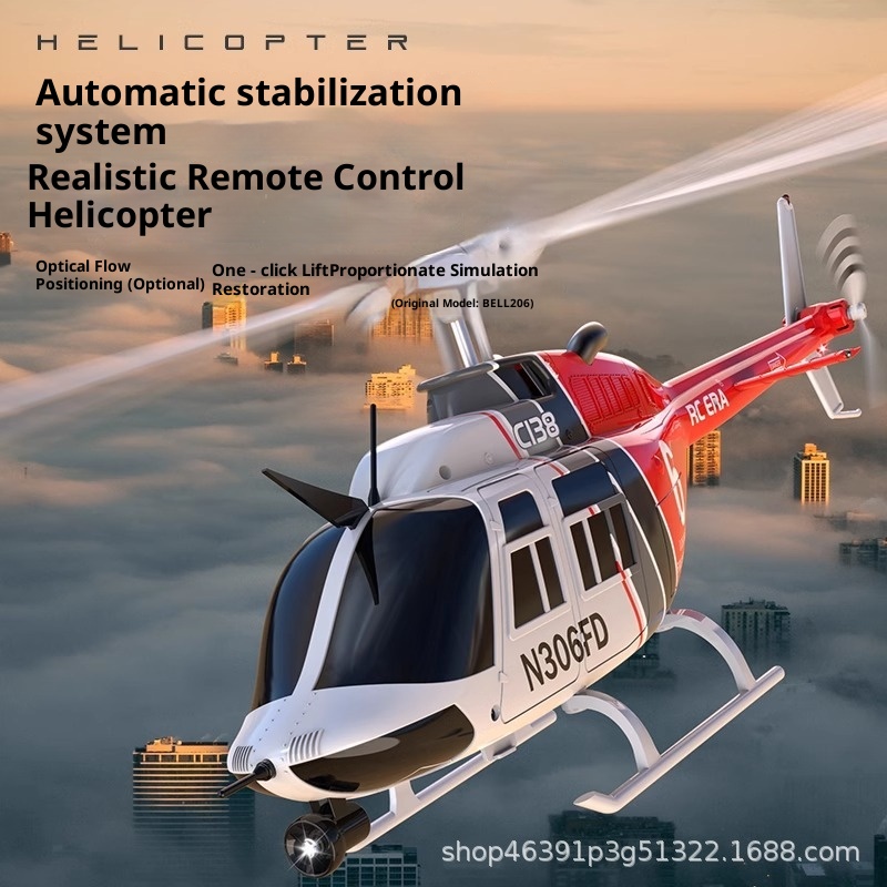 Rc Helicopter Single Rotor - Радиоуправляемый вертолет RC ERA C138 Bell