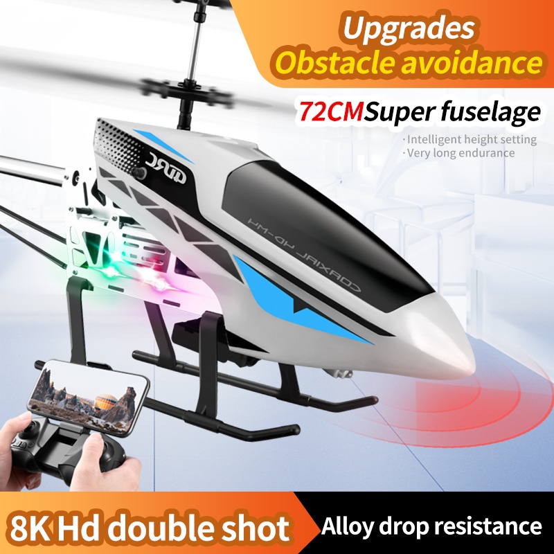 Rc Helicopter Large - M4 большой радиоуправляемый вертолет с дистанционным