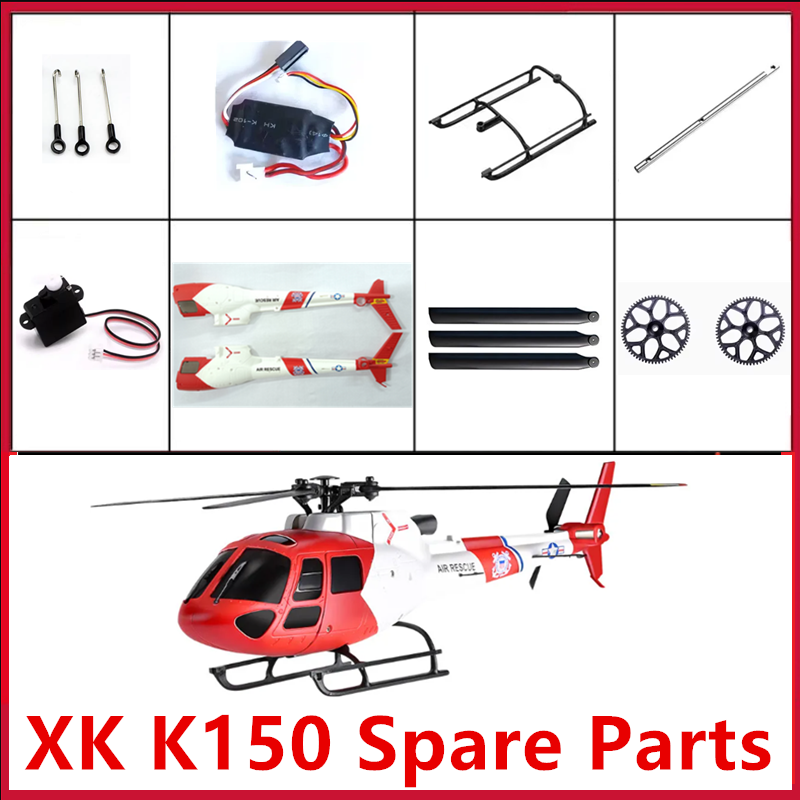 Запчасти для радиоуправляемого – обзор и цена Rc Helicopter Coaxial