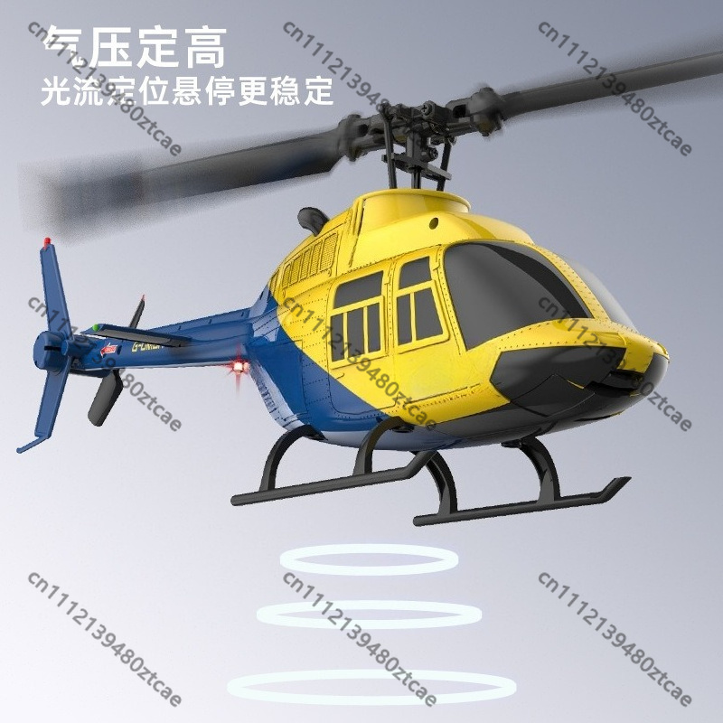 4-канальный радиоуправляемый в – обзор и цена Rc Helicopter Single Rotor