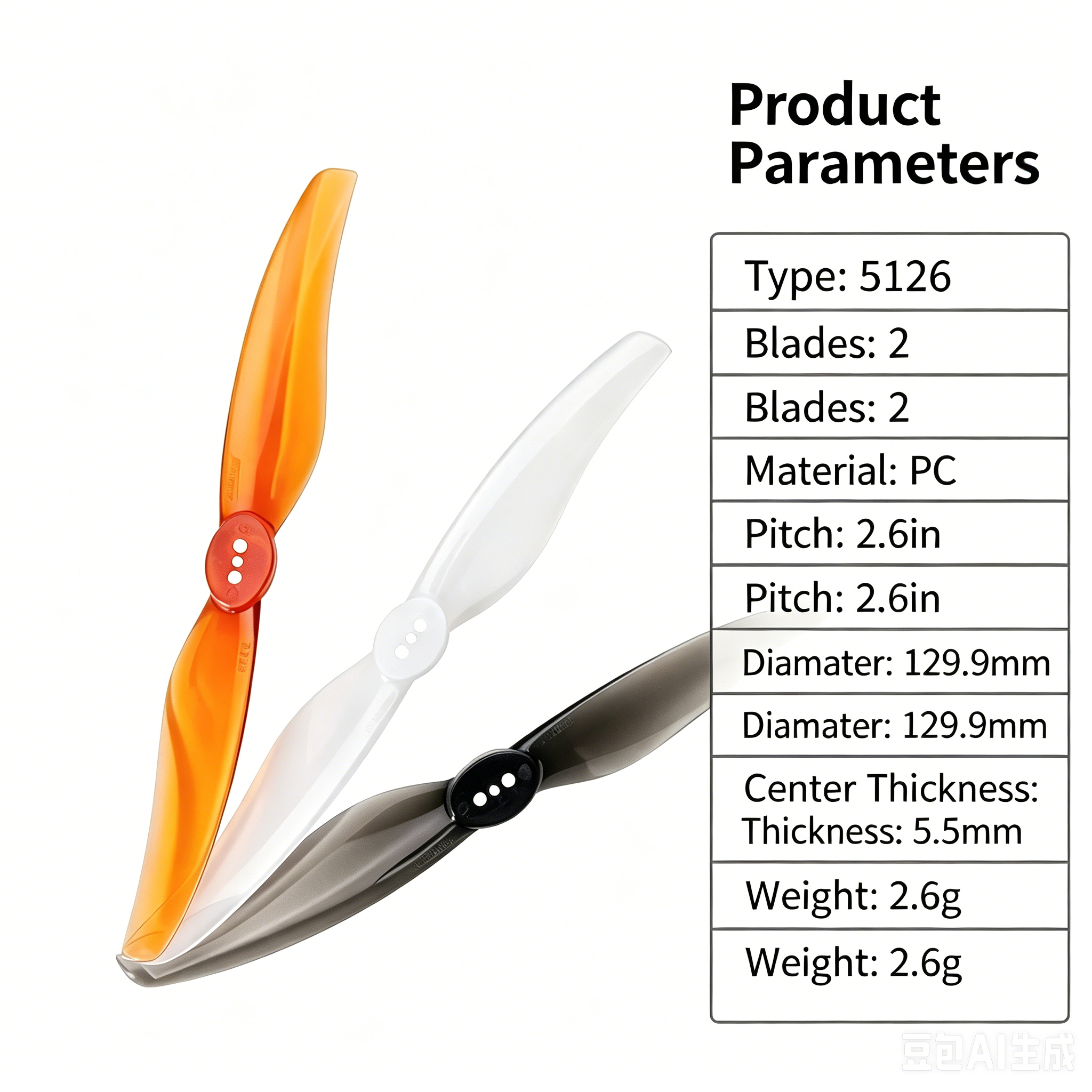 НОВИНКА: 6-16 пар / 12-32 шт.  – обзор и цена Rc Helicopter Parts