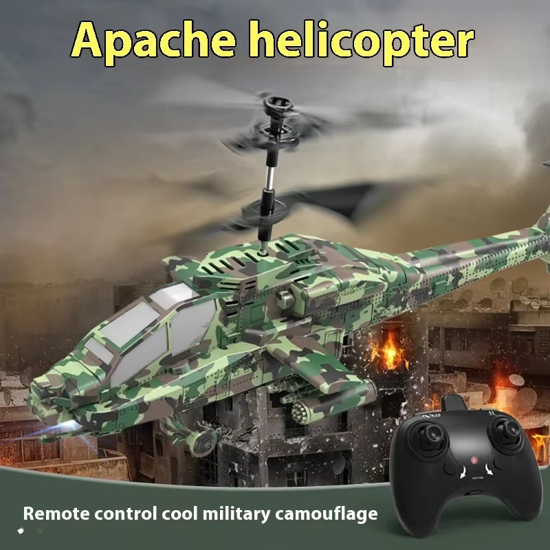 Радиоуправляемый вертолет 2.4G – обзор и цена Rc Helicopter Large