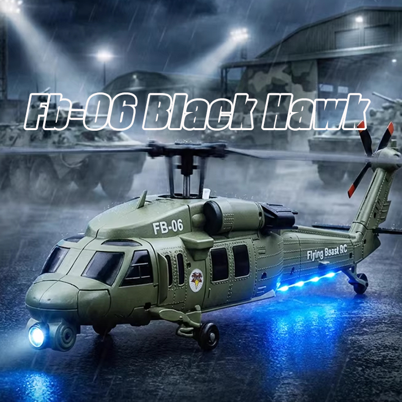 Радиоуправляемый вертолет-симу – обзор и цена Rc Helicopter Large