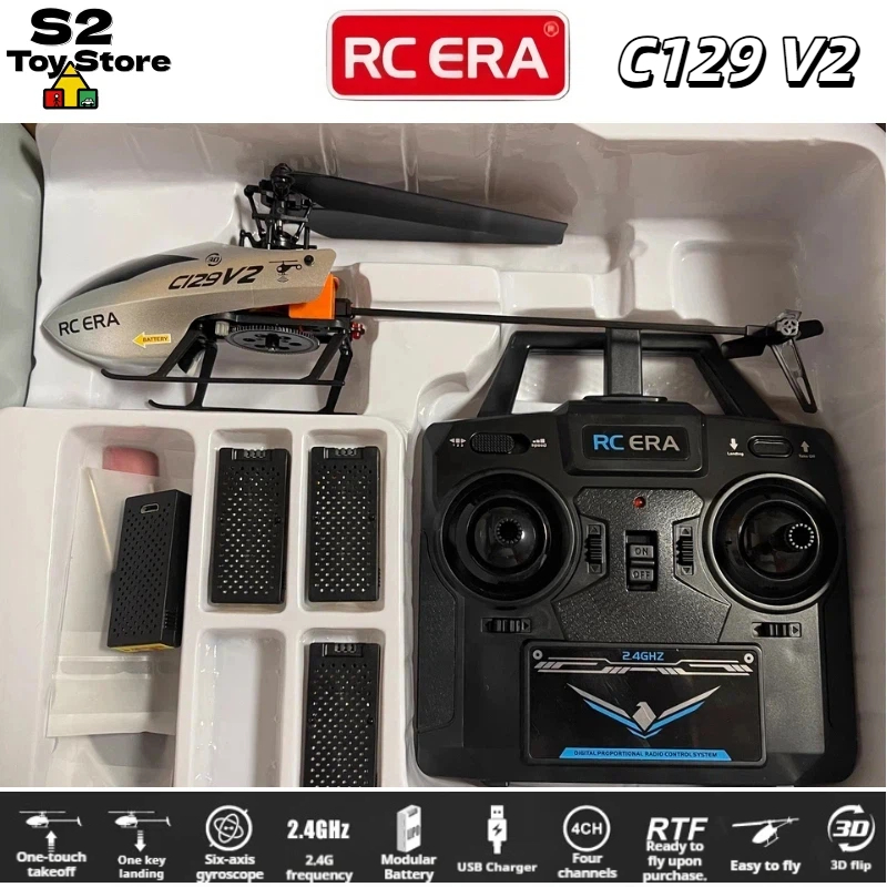Радиоуправляемый вертолет RC E – обзор и цена Rc Helicopter Single Rotor