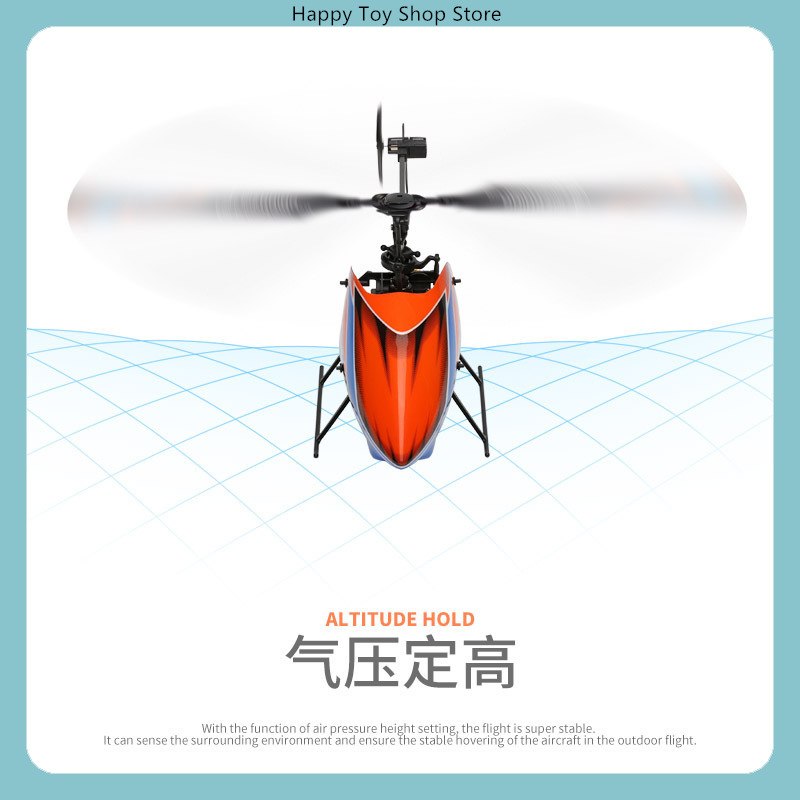 WLtoys XK K127 4-канальный рад – обзор и цена Rc Helicopter Single Rotor