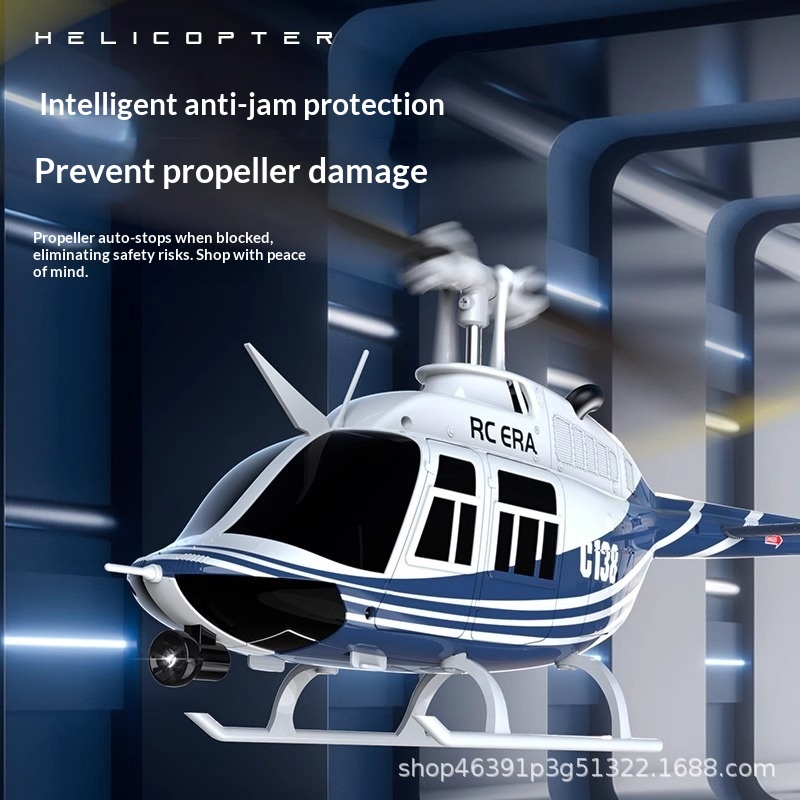 Радиоуправляемый вертолет RC E – обзор и цена Rc Helicopter Single Rotor
