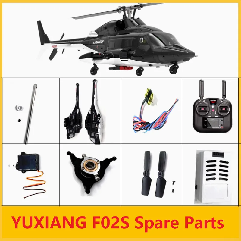 Список запасных частей для YUX – обзор и цена Rc Helicopter Blade