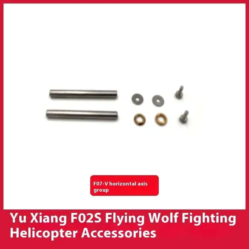 Список запасных частей для YUX – обзор и цена Rc Helicopter Blade