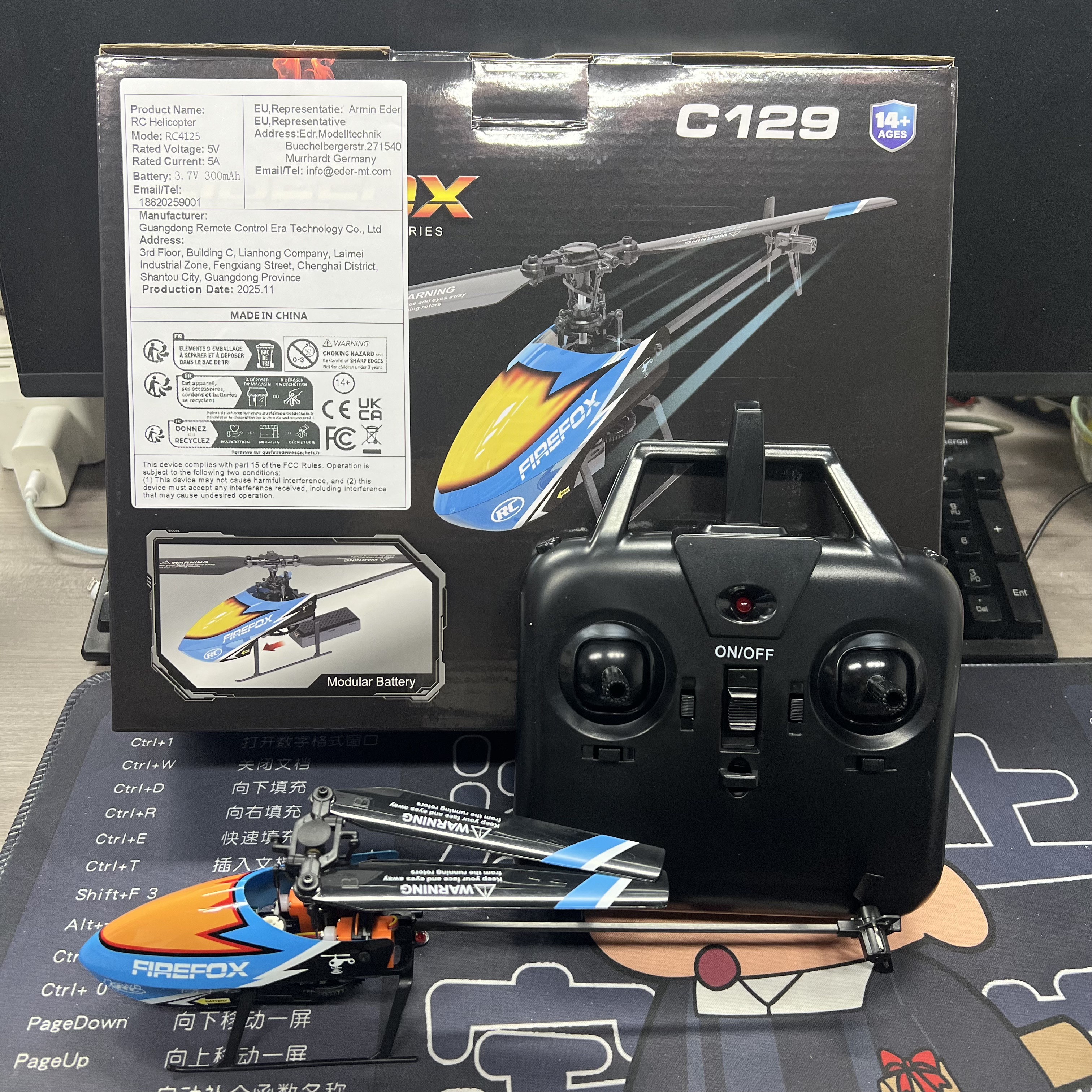 Вертолет RC ERA C129, 4 канала – обзор и цена Rc Helicopter Single Rotor
