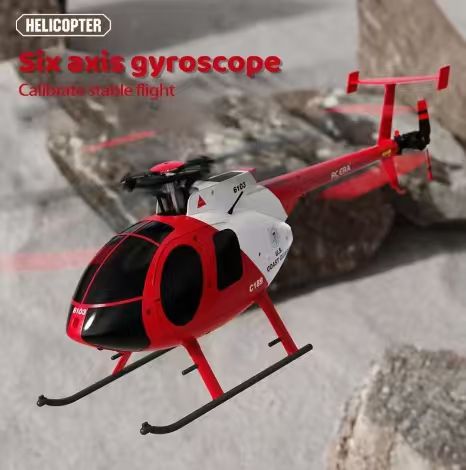 Радиоуправляемый вертолет C189 – обзор и цена Rc Helicopter Nitro